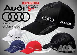 AUDI шапка s-black-aud