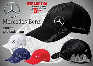 MERCEDES-BENZ шапка s-black-mer