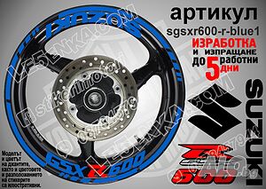 Suzuki GSX R 600 кантове и надписи за джанти sgsxr600-r-blue1 Сузуки