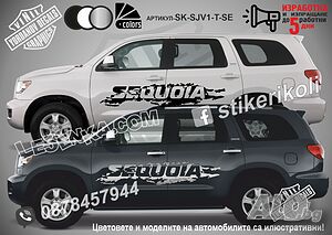 Toyota Sequoia стикери надписи лепенки фолио SK-SJV1-T-SE