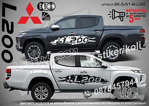 Mitsubishi L200 стикери надписи лепенки фолио SK-SJV1-M-L200