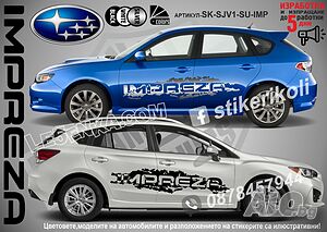 Subaru Impreza стикери надписи лепенки фолио SK-SJV1-SU-IMP