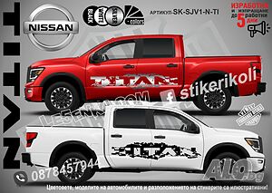 Nissan TITAN стикери надписи лепенки фолио SK-SJV1-N-X-TI