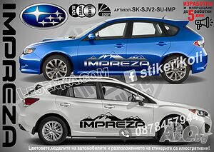 Subaru IMPREZA стикери надписи лепенки фолио SK-SJV2-SU-IMP