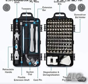 Ремонтен комплект за мобилни телефони