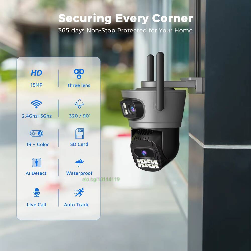 Wi-Fi PTZ камера с две лещи по 4Mp, регистриране на хора и известяване на смартфон | Техника за видеонаблюдение и охрана | София