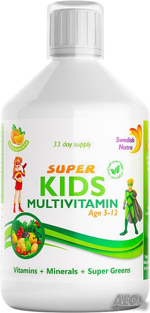 Kids Multivitamin - Детски мултивитамини / 500 мл, 33 Дози