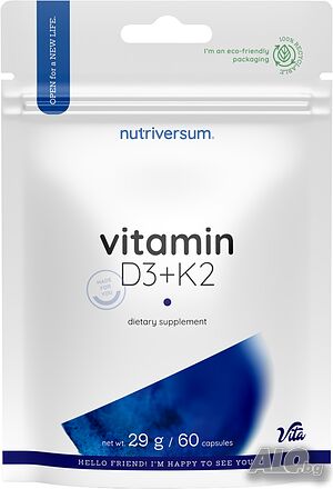 D3 + K2 Vitamin / 2000 IU витамин D и 150 μg витамин K2