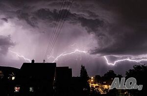 Лиценз за изграждане мълниезащита Електро лаборатория узаконяване АКТ 16