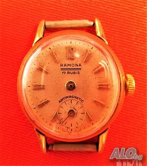 Ramona 17 RUBIS Swiss made (дамски позлатен)