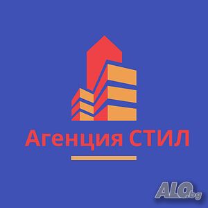 Продавам лозе във вилна зона ”Алмалии” 35000 лв