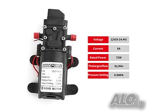 Хидрофорна водна помпа 12v 6 литра/мин 4-9 бара с изключвател