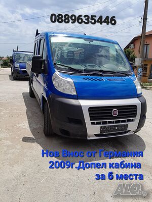 Камион Fiat Ducato 120 Multijet