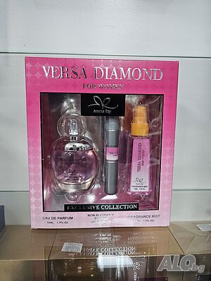 Подаръчен сет Versa Diamond For Women