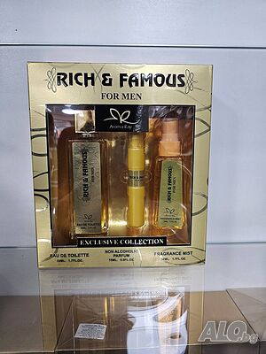 Подаръчен сет Rich & Famous For Men