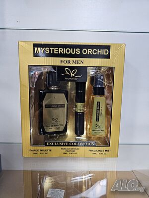 Подаръчен сет Mysterious Orchid For Men