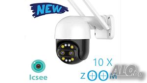 + карта 64GB IP Куполна камера ICSEE с 2 лещи х 10 zoom 5mp