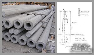 Стоманобетонови стълбове 800/250 - Югострой ООД