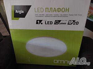 Плафон LED с дистанционно управление ARGIA 72W чисто нов продукт