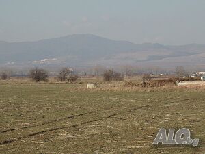 УПИ в гр. Елин Пелин за Складова и Производствена дейност