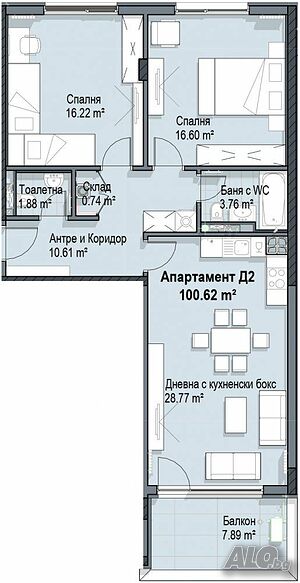 Продава тристаен апартамент в бутиков комплекс