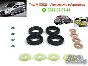 16броя Уплътнение за FORD C-Max 2003-2010, Fiesta 2004 -2012, Focus C-Max 2003-2007, 1.6 TDCi, Дюзa