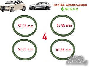 4броя Уплътнител, въздуховод турбина за AUDI A1, A3, A4 B6, A4 B7, A6 C5, A6 C6, Q3, Q7, TT