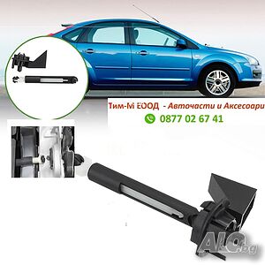 Закопчалка преден капак Ford Focus 2004- 2011