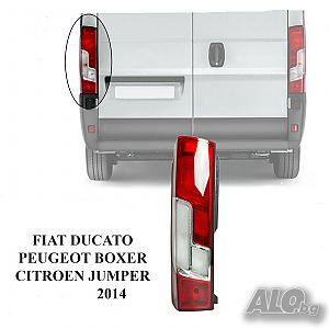 Стоп за Fiat Ducato, Peugeot Boxer, Citroen Jumper 2014-