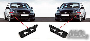 Държач броня за VW Golf 2004-2009 VW Jetta 2005-2010