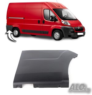 Лайсна заден калник за CITROEN JUMPER / PEUGEOT BOXER / FIAT DUCATO след 2006