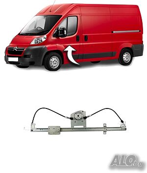 Преден стъклоподемник за CITROEN JUMPER / PEUGEOT BOXER / FIAT DUCATO след 2006