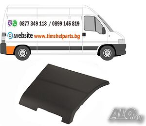 Лайстна заден калник FIAT Ducato, PEUGEOT Boxer, CITROEN Jumper, 2002 -2006, Шоф. или Пасажерска