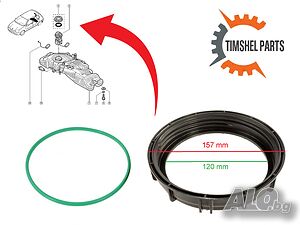 Капак с уплътнение фиксиращ горивна помпа Renault модели 7701207449