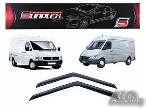 Ветробрани Sunplex за Mercedes Sprinter 1995-2006 / VW LT35 1998-2005