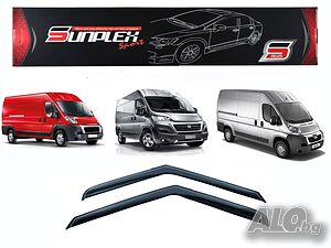 Ветробрани Sunplex за FIAT Ducato, PEUGEOT Boxer, CITROEN Jumper след 2006