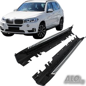 Алуминиеви степенки за BMW X5, F15, 2013-2018