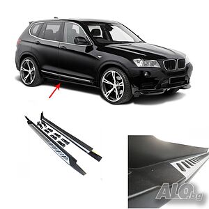 Алуминиеви степенки за BMW X3/ X4, 2014-