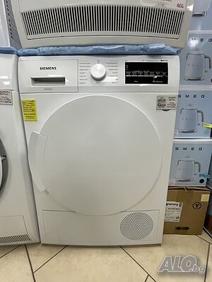 Сушилня с термо помпа SIEMENS WT45W4ECO, 8 КГ,