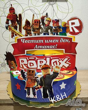 Картонена торта Роблокс Roblox