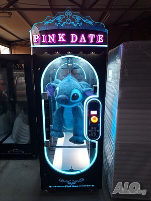 МАШИНА НОЖИЦА за голяма играчка PINK DATE