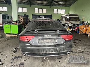 Audi A7 на части