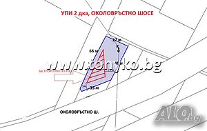 УПИ 2 дка, за складове, лице 38 м на Околовръстно шосе, 120 000 евро