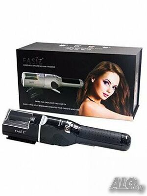 Топ цена! НОВА професионална машинка за коса SPLIT END HAIR TRIMMER