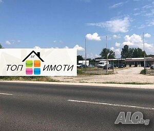 Продажба 4280 кв.м В регулация (УПИ) С ток Водопровод