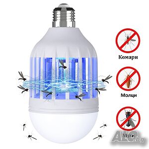 LED Крушка против комари, молци, мухи и други насекоми