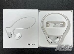 Нов модел PRO Air Bluetooth слушалки