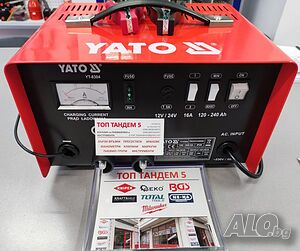 Зарядно за акумулатор 12 V / 24 V 16 А / 240 Ah