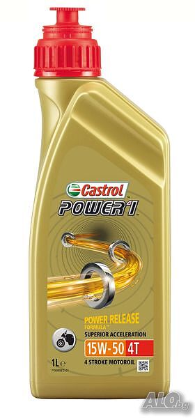 Двигателно масло за мотор CASTROL POWER1 15w50 1L