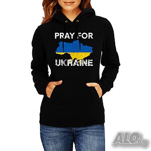 Дамски Суитчър/Суитшърт Pray For Ukraine 2, Украйна, спрете войната